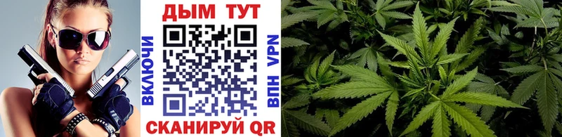 Хочу наркоту Симферополь Метамфетамин Псилоцибиновые грибы ГАШИШ Конопля