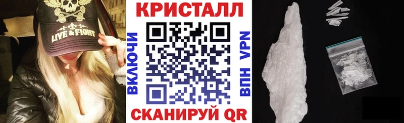 АМФ 98%  Симферополь 