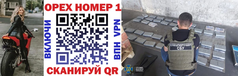 где продают Симферополь Кокаин 98%