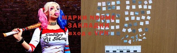 СК Абдулино