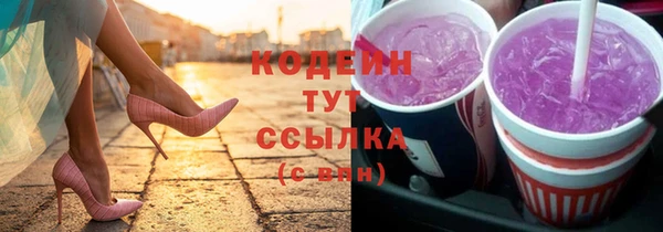 СК Абдулино