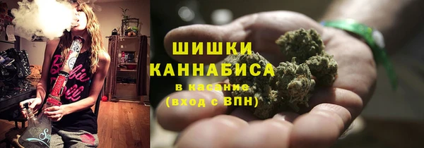 гашик Абаза