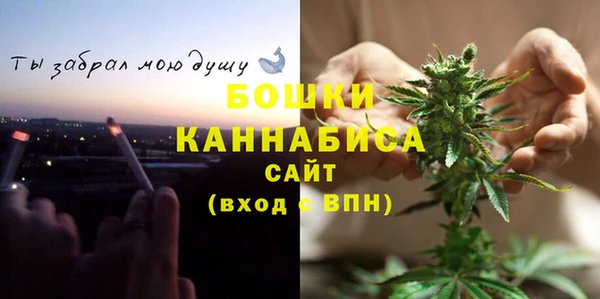 СК Абдулино