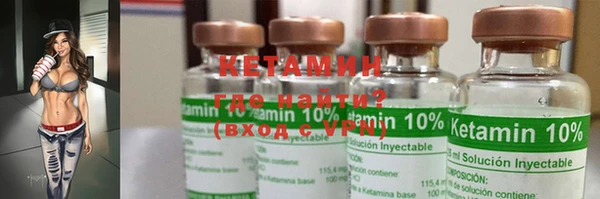 гашик Абаза
