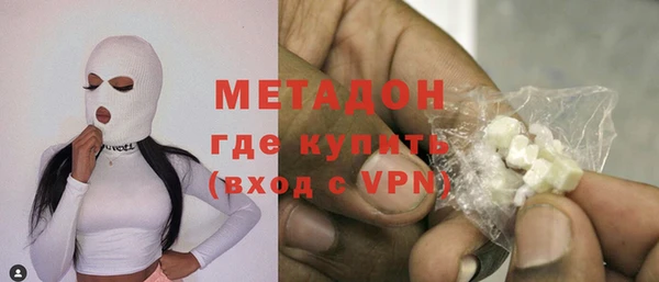 mix Алзамай