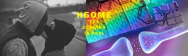 гашик Абаза