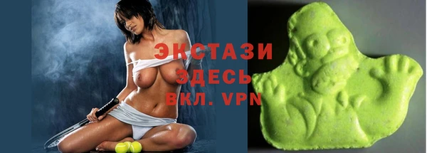 гашик Абаза
