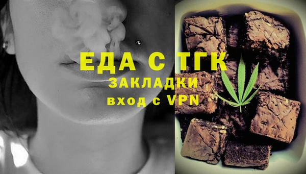 гашик Абаза