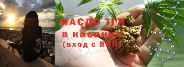 СК Абдулино