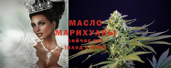 гашик Абаза