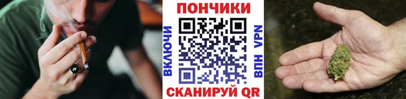 KRAKEN маркетплейс  как найти   Симферополь  Бошки марихуана марихуана 